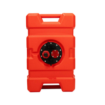 Marine Tank 50L